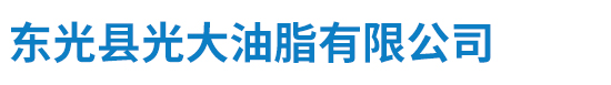 沈陽蘭昊新能源科技有限公司